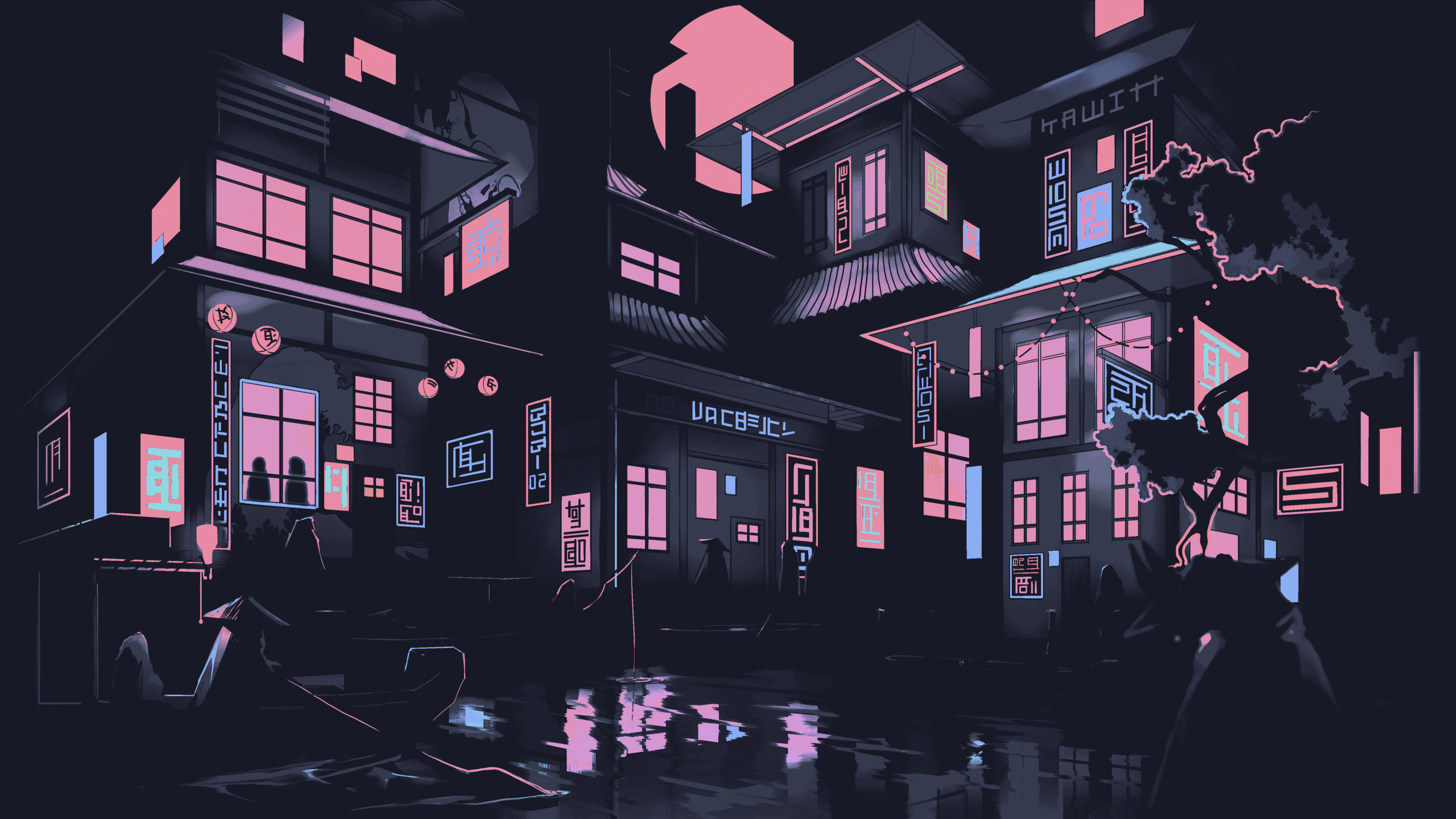 neon-dim