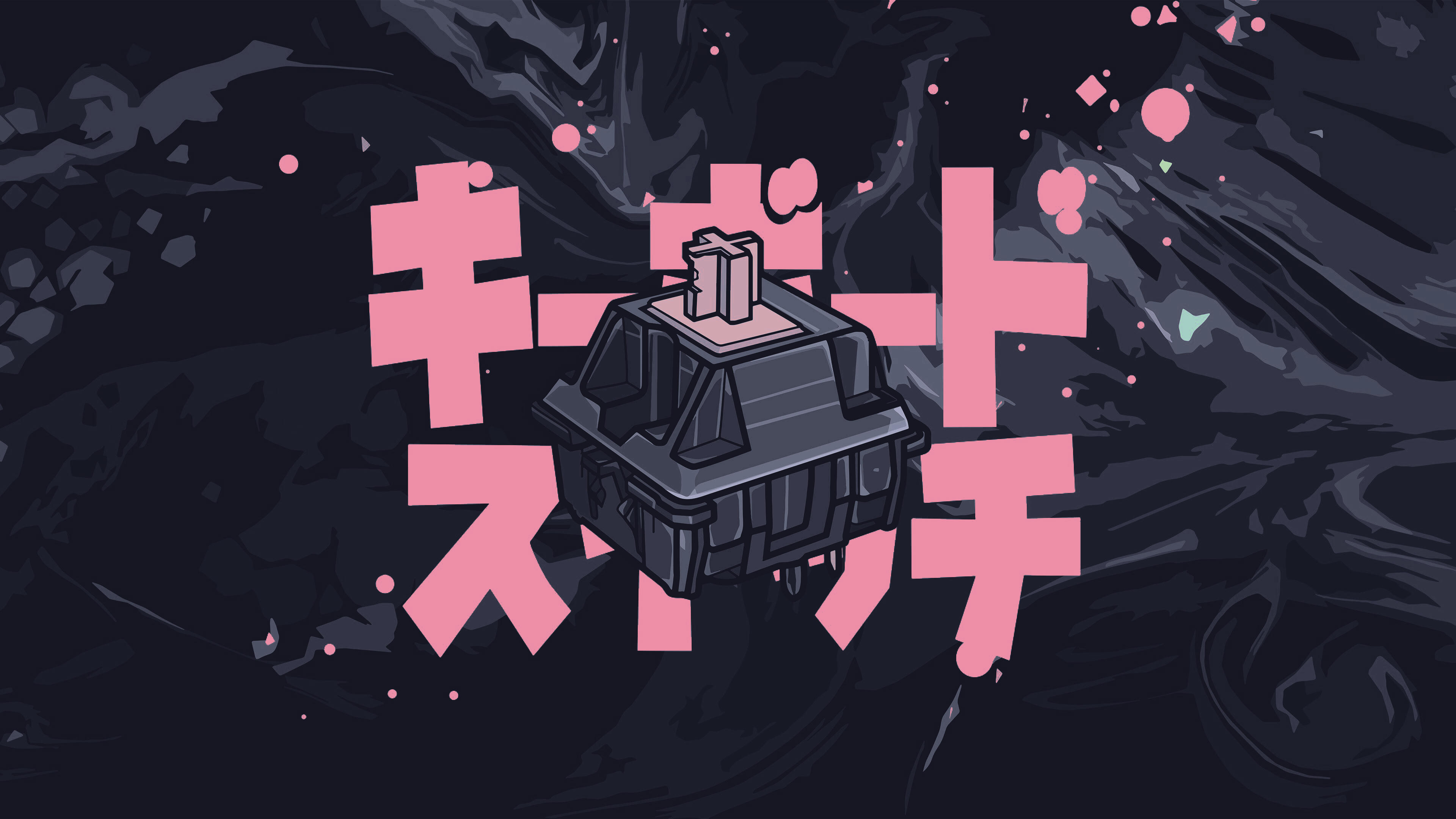 switch-2