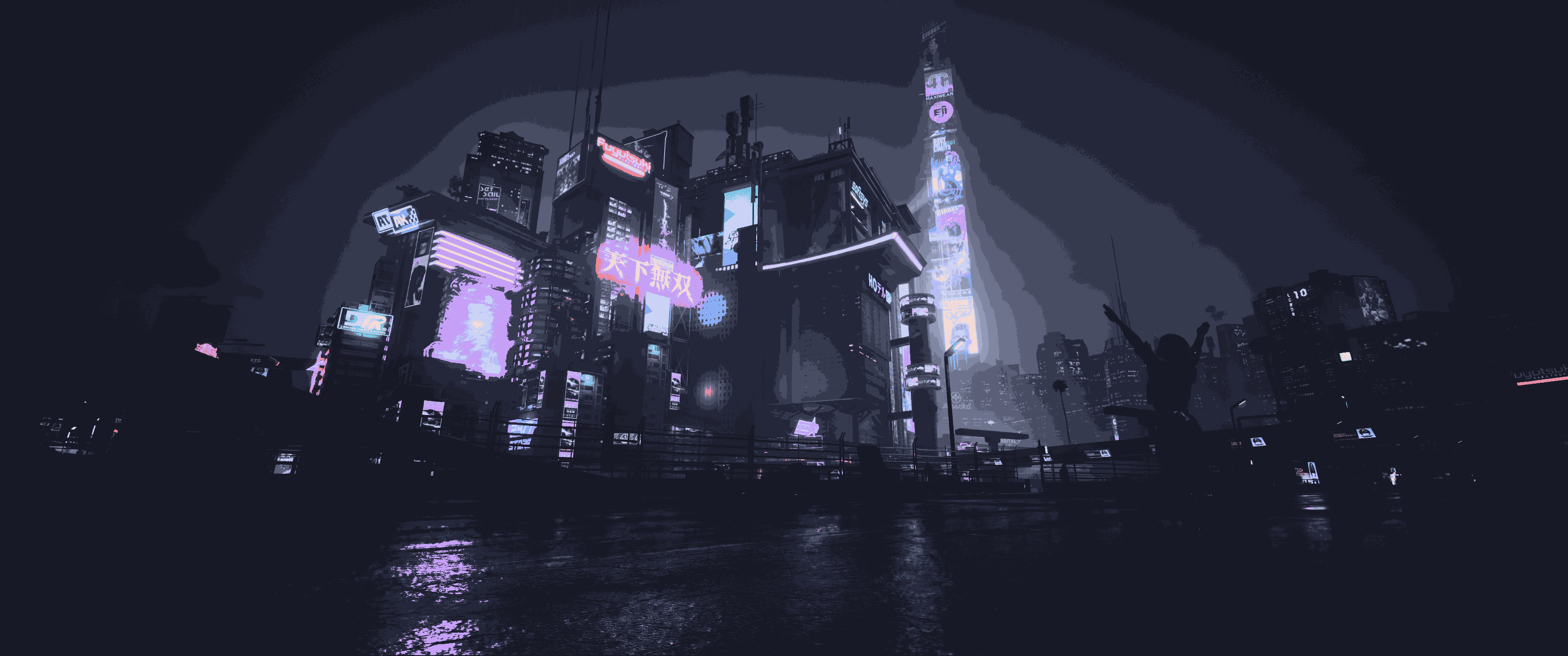 cyberpunk