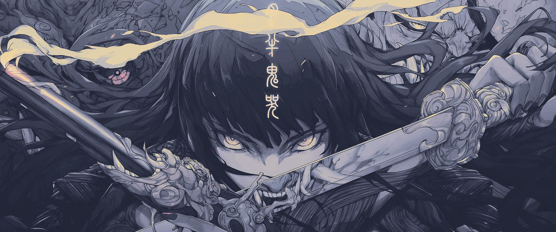 sword