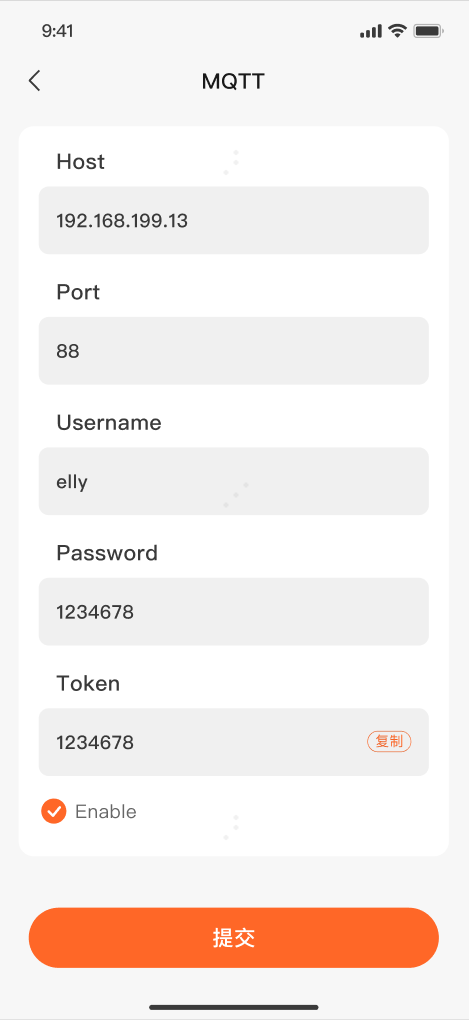 jackery_config